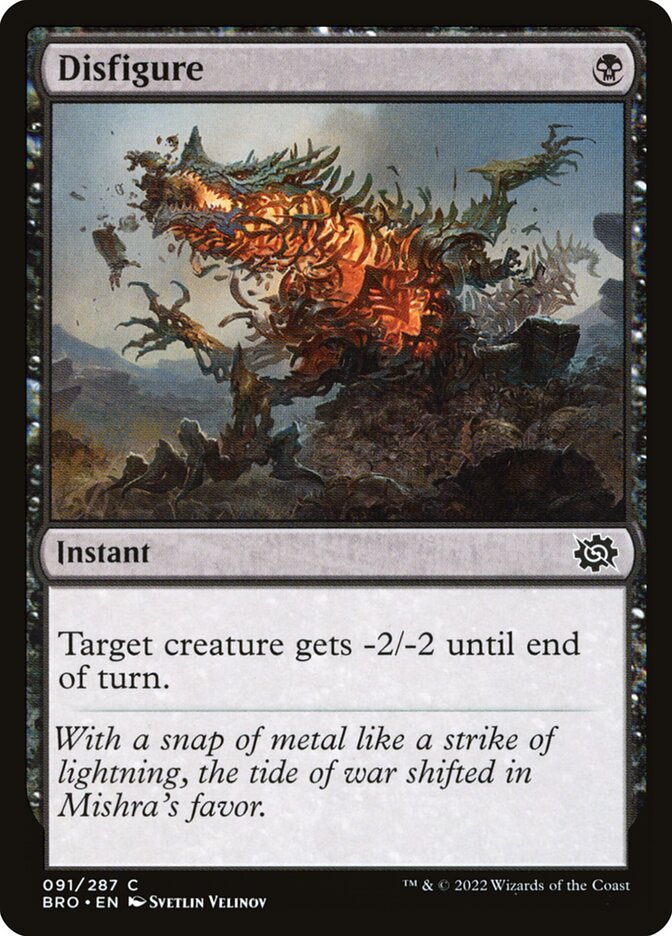 Desfigurar / Disfigure - Magic: The Gathering - MoxLand
