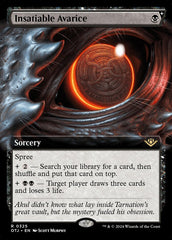 Avareza Insaciável / Insatiable Avarice - Magic: The Gathering - MoxLand