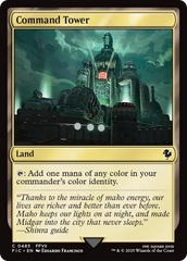 Torre de Comando / Command Tower - Magic: The Gathering - MoxLand