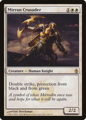Cruzado Mirraniano / Mirran Crusader - Magic: The Gathering - MoxLand