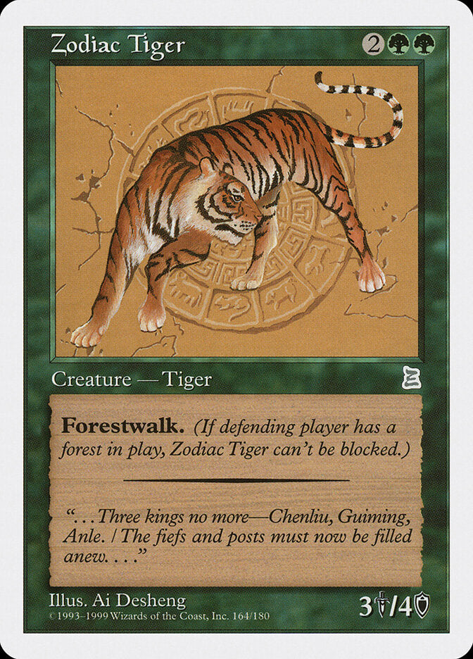 Zodiac Tiger - Magic: The Gathering - MoxLand