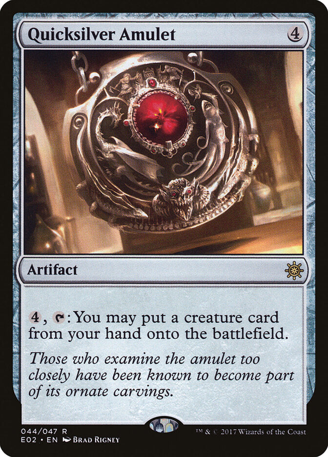 Amuleto de Prata Fluida / Quicksilver Amulet - Magic: The Gathering - MoxLand