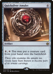Amuleto de Prata Fluida / Quicksilver Amulet - Magic: The Gathering - MoxLand