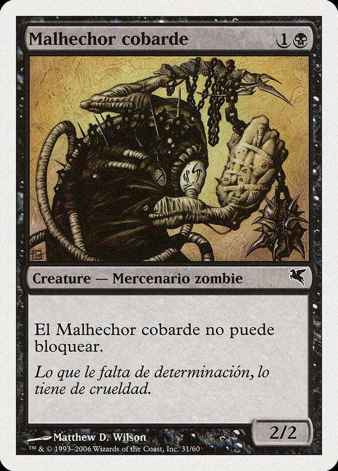 Rufia Vacilante / Spineless Thug - Magic: The Gathering - MoxLand