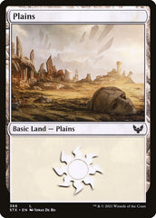 Planície / Plains - Magic: The Gathering - MoxLand