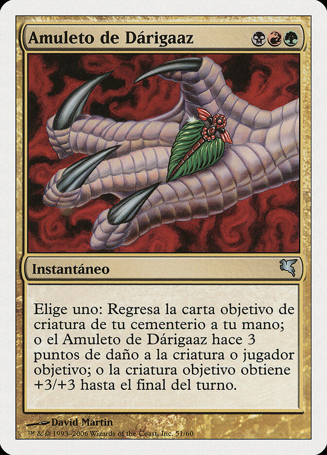 Medalhão de Darigaaz / Darigaaz's Charm - Magic: The Gathering - MoxLand