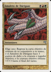 Medalhão de Darigaaz / Darigaaz's Charm - Magic: The Gathering - MoxLand