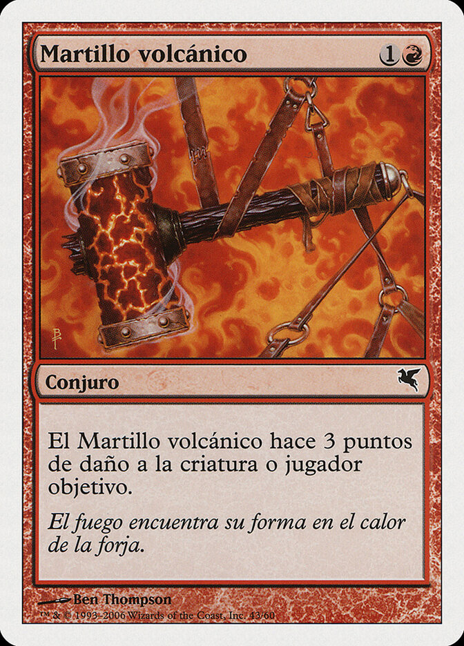 Martelo Vulcânico / Volcanic Hammer - Magic: The Gathering - MoxLand