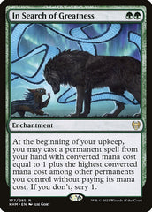 Em Busca da Grandeza / In Search of Greatness - Magic: The Gathering - MoxLand