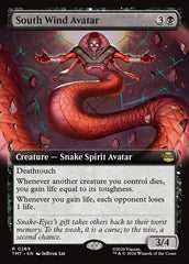 South Wind Avatar - Magic: The Gathering - MoxLand