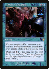 March of Progress - Magic: The Gathering - MoxLand