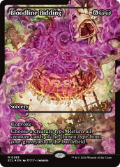 Chamado da Linhagem / Bloodline Bidding - Magic: The Gathering - MoxLand