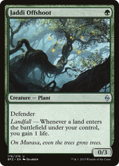 Ramificação de Jaddi / Jaddi Offshoot - Magic: The Gathering - MoxLand