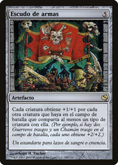Escudo de Armas / Coat of Arms - Magic: The Gathering - MoxLand