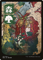 Floresta / Forest - Magic: The Gathering - MoxLand