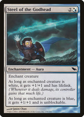 Aço da Divindade / Steel of the Godhead - Magic: The Gathering - MoxLand