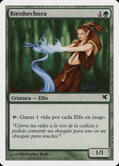 Desejador do Bem / Wellwisher - Magic: The Gathering - MoxLand