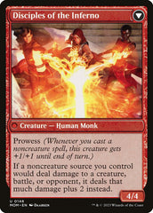 Invasão de Regatha / Invasion of Regatha - Magic: The Gathering - MoxLand