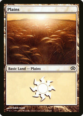 Planície / Plains - Magic: The Gathering - MoxLand