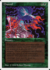 Canal / Channel - Magic: The Gathering - MoxLand