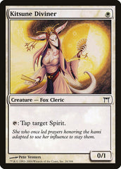 Adivinha Kitsune / Kitsune Diviner