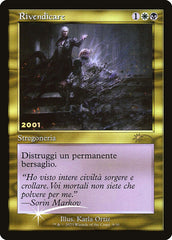 Vindicar / Vindicate - Magic: The Gathering - MoxLand