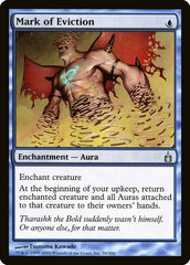 Marca de Evicção / Mark of Eviction - Magic: The Gathering - MoxLand
