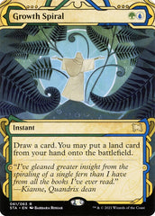 Espiral de Crescimento / Growth Spiral - Magic: The Gathering - MoxLand