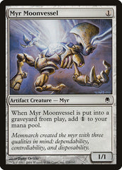 Receptáculo Lunar dos Myrs / Myr Moonvessel - Magic: The Gathering - MoxLand