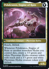 Polucrano Renascido / Polukranos Reborn - Magic: The Gathering - MoxLand