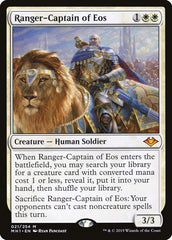 Capitão-patrulheiro de Eos / Ranger-Captain of Eos - Magic: The Gathering - MoxLand