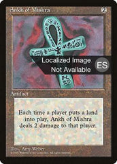 Ankh de Mishra / Ankh of Mishra - Magic: The Gathering - MoxLand