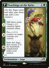 Ensinamentos dos Kirin / Teachings of the Kirin - Magic: The Gathering - MoxLand