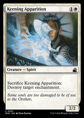Aparição Lamuriante / Keening Apparition - Magic: The Gathering - MoxLand
