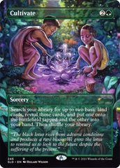 Cultivar / Cultivate - Magic: The Gathering - MoxLand