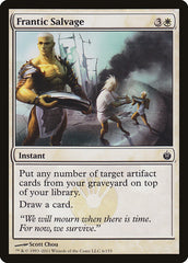 Salvamento Frenético / Frantic Salvage - Magic: The Gathering - MoxLand