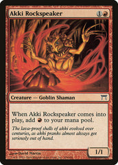 Akki Litófilo / Akki Rockspeaker