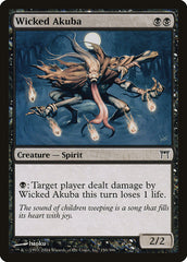 Akuba Iníquo / Wicked Akuba - Magic: The Gathering - MoxLand