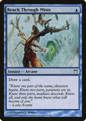 Alcançar pelas Névoas / Reach Through Mists - Magic: The Gathering - MoxLand