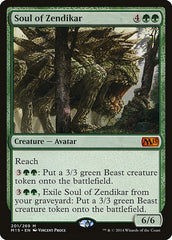 Alma de Zendikar / Soul of Zendikar - Magic: The Gathering - MoxLand