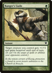 Ardil do Patrulheiro / Ranger's Gu