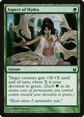Aspecto de Hidra / Aspect of Hydra - Magic: The Gathering - MoxLand