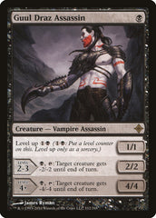 Assassino de Guul Draz / Guul Draz Assassin - Magic: The Gathering - MoxLand
