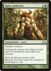 Autoridade de Alfa / Alpha Authority - Magic: The Gathering - MoxLand