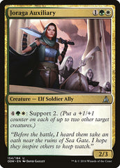 Auxiliar Joraga / Joraga Auxiliary - Magic: The Gathering - MoxLand