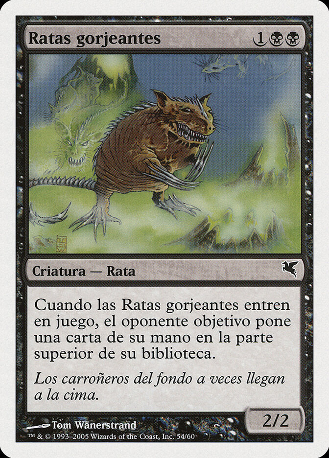 Ratos Chiadores / Chittering Rats - Magic: The Gathering - MoxLand