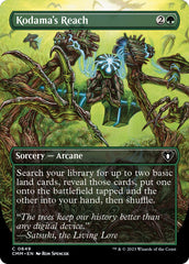 Alcance do Kodama / Kodama's Reach - Magic: The Gathering - MoxLand