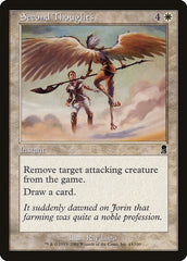 Segundas Intenções / Second Thoughts - Magic: The Gathering - MoxLand