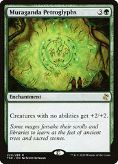 Petróglifos de Muraganda / Muraganda Petroglyphs - Magic: The Gathering - MoxLand