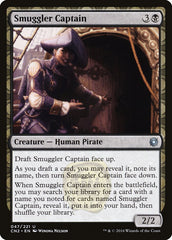 Smuggler Captain - Magic: The Gathering - MoxLand